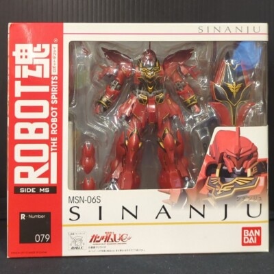 Bandai ROBOT Spirits <side ms=""> Mobile Suit Gundam Unicorn Sinanju 79 </side>