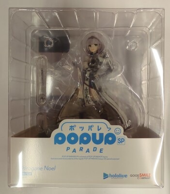 Good Smile Company POP UP PARADE SP Shirogane Noel PVC Bild 1