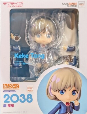 Good Smile Arts Shanghai Nendoroid Tang KeKe 2038 รูปภาพ 1