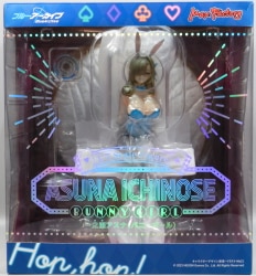 Max Factory Blue Archive Ichinose Asuna (Bunny Girl) Resale Edition Resale
