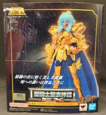 BANDAINAMCO/BANDAISPIRITS Saint Seiya Cloth Myth EX Masami Kurumada Pisces Aphrodite -Revival Edition- Resale Edition
