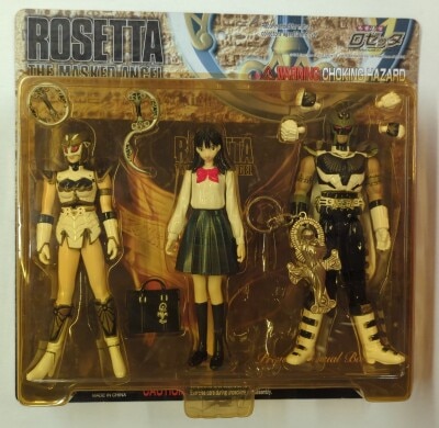Reds Masked Angel Rosetta Masked Angel Rosetta