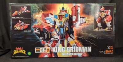 Good Smile Company Ryutei King Gridman TOKUSATSU EDITION