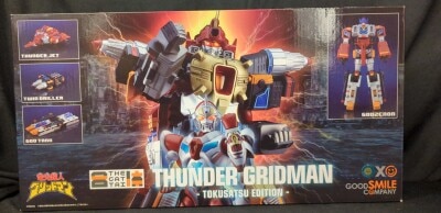 Good Smile Company 초신 썬더 그리드맨 - 특촬 EDITION - 이미지 1