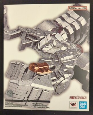 BANDAI SPIRITS SHFiguarts Shinkocchou Seihou Kamen Rider OOO (O's)