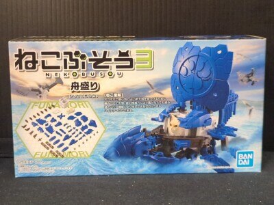 Bandai Nekobusou 3 Boat-shaped Bild 1