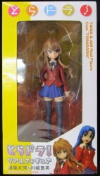 Taito Toradora! Real Figure Taiga Aisaka