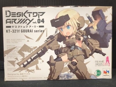 MegaHouse Desktop Army KT-321f GOURAI series Type 2 Gourai 画像 1