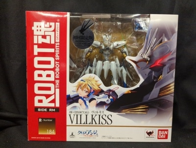 Bandai ROBOT Spirits AW-CBX007(AG) Vilkiss First Release Limited Edition 184