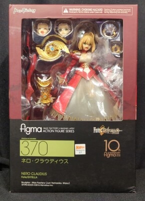 MAX FACTORY Figma Fate/EXTELLA Nero Claudius 370 Bild 1
