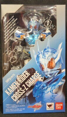 Bandai SH Figuarts Kamen Rider Build Kamen Rider Cross-Z Charge Bild 1