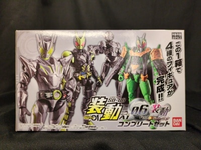Bandai Sodo AI 06 feat. Sodo Zi-O Kamen Rider Zero-One Complete set Sodo AI 06 set Box