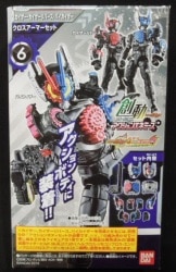 Bandai Sodo/action Enemies Kamen Rider Build Kaiser Kaiser Reverse Bi-Kaiser (Cross Armor set) 6 รูปภาพ 1