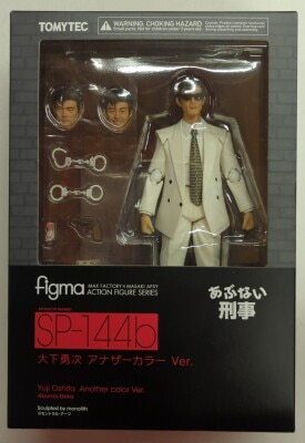 TOMYTEC figma Abunai Deka Yuji Oshita Another Color Ver. SP-144b
