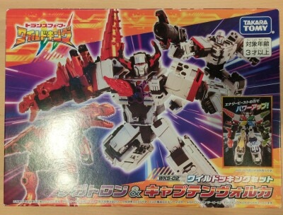 Takara Tomy Transformers Megatron & Captain Volca Wild Docking Set WKS02