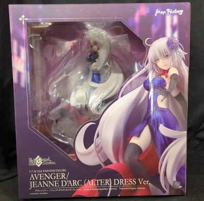 Max Factory Fate/Grand Order Avenger/Joan of Arc [Alter] Dress Ver. Bild 1