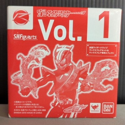 Bandai SHFiguarts Kamen Rider Drive Max Flare set and Special Effect Bild 1