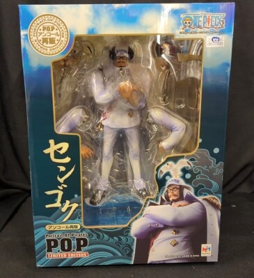 MegaHouse POP LIMITED EDITION Sengoku / Angkor resale