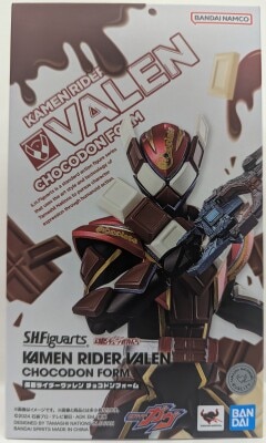 Bandai Spirits SHFiguarts Kamen Rider Gab Kamen Rider Valen Chocodon form