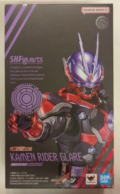 Bandai Spirits SHFiguarts Kamen Rider Geats Kamen Rider Glare