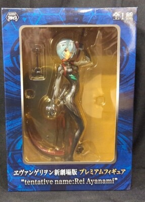 Sega Premium Figure Tentative Name (Ayanami Rei tentative name) Bild 1