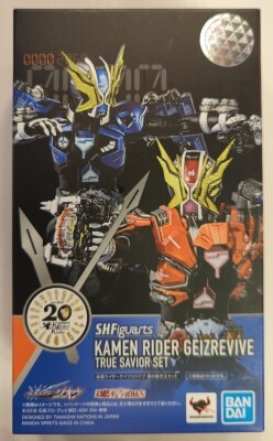 Bandai Spirits SHFiguarts Kamen Rider Zi-O Kamen Rider Gates Revive True Savior set With corrected parts รูปภาพ 1