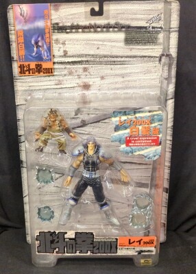 Kaiyodo VIOLENCE ACTION FIGURE Rei White Hair Version imagen 1
