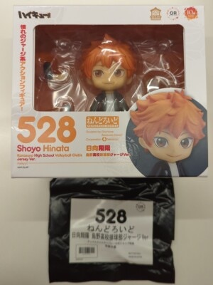 Orange Rouge Nendoroid Good Smile Company Shoyo Hinata Karasuno High School Volleyball Club Jersey Ver. Re-release 528 รูปภาพ 1