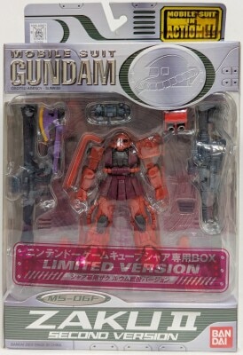 Bandai Mobile Suit (MS) in Action!! /MIA Mobile Suit Gundam MS-06F Mass-produced Zaku II Second version รูปภาพ 1