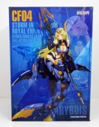 NUKE MATRIX Cyber Forest FANTASY GIRLS Storm Interceptor: Royal Enforcer Bild 1