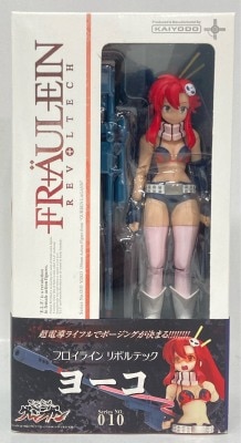 Kaiyodo - Fraulein Revoltech Yoko 010