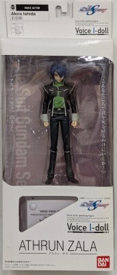 Bandai Voice I-doll Mobile Suit Gundam Seed DESTINY Athrun Zala