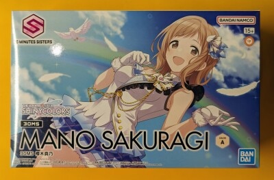 Bandai 30 MINUTES SISTERS Mano Sakuragi
