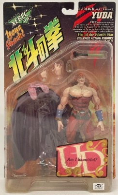 Kaiyodo VIOLENCE ACTION FIGURES Yuda hình ảnh 1