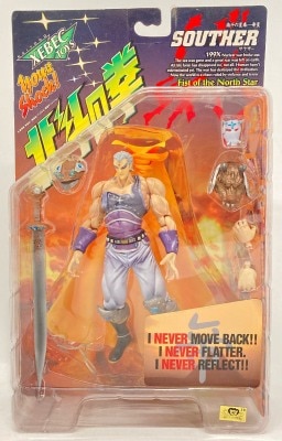 Kaiyodo VIOLENCE ACTION FIGURES Souther