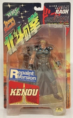 Kaiyodo VIOLENCE ACTION FIGURES Raoh (Normal Edition / Red Shoulder Jewel)