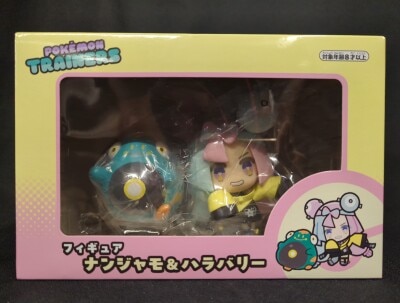 Pokemon Figure Pokemon Trainers Pocket Monsters Nanjamo & Harabarri