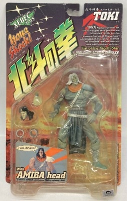 Kaiyodo VIOLENCE ACTION FIGURES Toki (Normal Edition)
