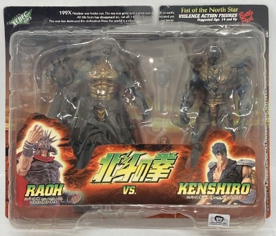 Kaiyodo VIOLENCE ACTION FIGURES Battle Pack Raoh VS Kenshiro Gold