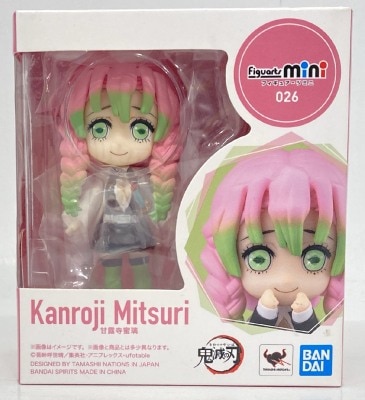 Bandai Spirits Figuarts mini Mitsuri Kanroji imagen 1