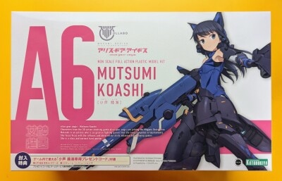 Kotobukiya Megami Device Mutsumi Oashi Bonus Not Included