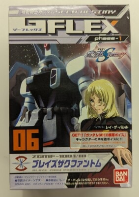 Bandai G-Flex PHASE1 Mobile Suit Gundam Seed DESTINY Blaze ZAKU Phantom 6 รูปภาพ 1