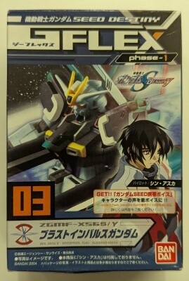 Bandai G-flex phase-1 Mobile Suit Gundam Seed Destinies Blast Impulse Gundam 03 รูปภาพ 1