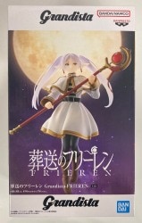 Bandai Spirits Grandista FRIEREN