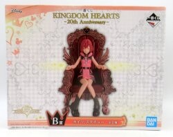 Bandai Spirits Ichiban Kuji KINGDOM HEARTS 20th Anniversary B-Prize Kairi Statue