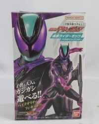 Bandai Namco Kamen Rider action Figure Kamen Rider Zeztz Kamen Rider Zeztz Paradigm Wonder Bild 1