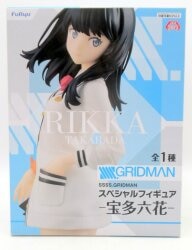 FuRyu - Special Figure Takarada Rikka Bild 1
