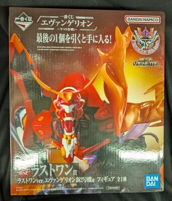 Bandai Spirits Ichiban Kuji Evangelion Operation Yamato! Last One Prize Evangelion New Unit 2 Alpha Figure Last One ver. Bild 1