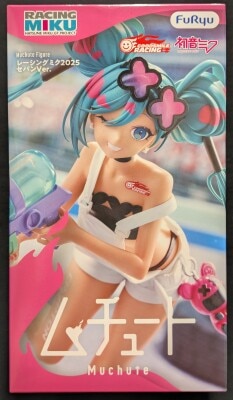 FuRyu Tutor Racing Miku 2025 Sepang ver. Bild 1