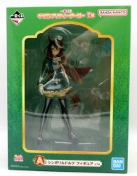 Bandai Spirits Ichiban Kuji Uma Musume: Pretty Derby 7th Series : A Prize Symboli Rudolf Figure